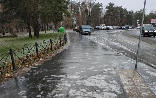 Синоптики предупредили украинцев об опасности