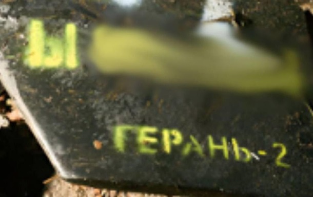 В ГУР розповіли, як Росія модернізує  шахеди 