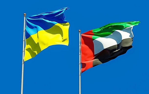 Україна вперше в історії підписала угоду про вільну торгівлю з ОАЕ