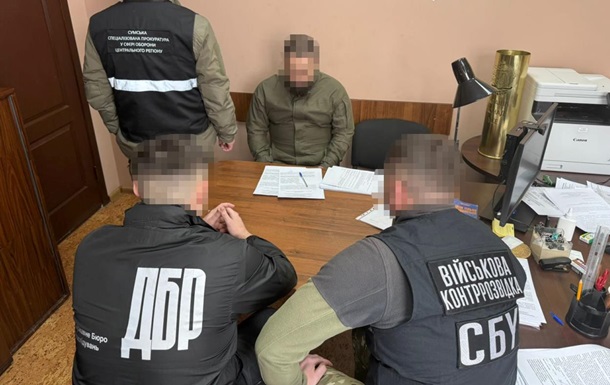 Сообщено подозрение военному, присвоившему оборудование на 4,5 млн грн