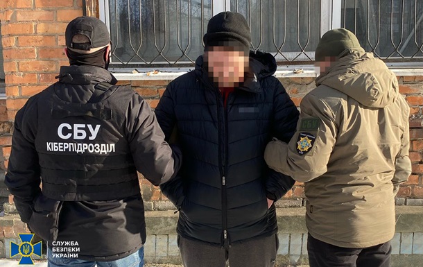 СБУ задержала агентов ФСБ, действовавших в трех регионах Украины