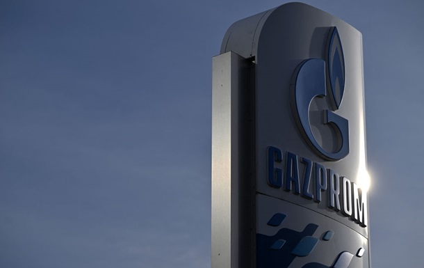 Чешская CEZ выиграла арбитраж у Газпрома