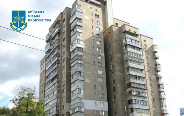 В Киеве мертвую владелицу трехкомнатной квартиры  выдали замуж 