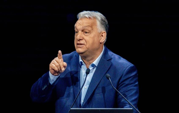 Орбан нашел новое место для гей-парада в Будапеште