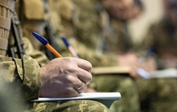 Викрито посадовців ЗСУ, що влаштували оборудку з  оновленням даних  в ТЦК
