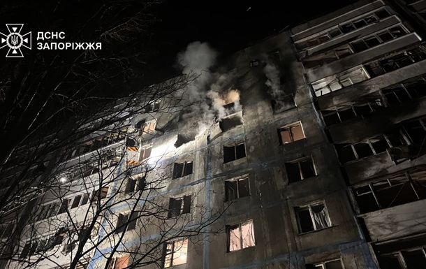 Атака на Запорожье: повреждены многоэтажки