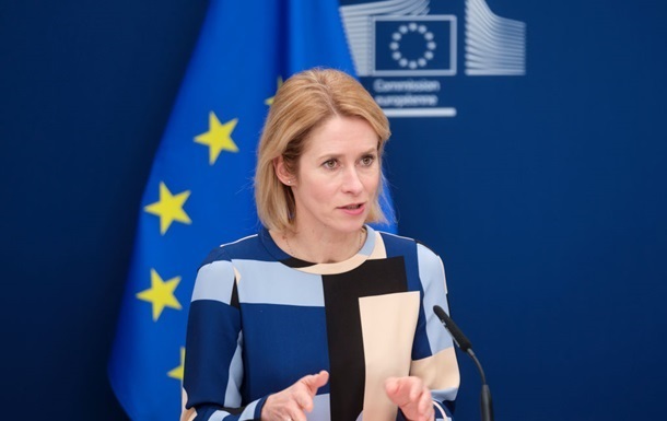Каллас розкритикувала Трампа за  зачинення дверей НАТО  для України