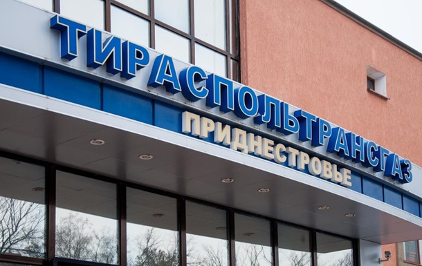 Приднестровье вернуло Молдове заемные три миллиона кубометров газа