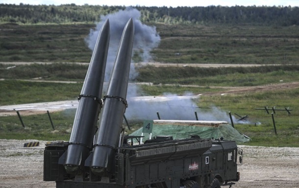 ДБР розслідує російський удар по полігону