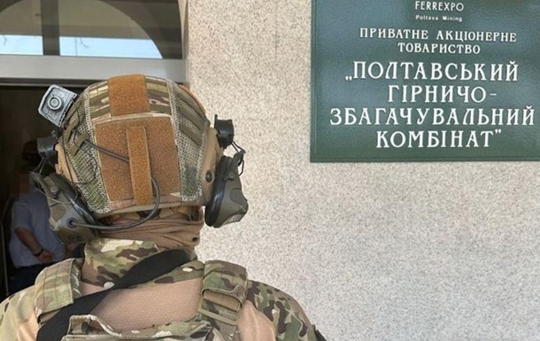 Активы бизнесмена Жеваго переданы АРМА