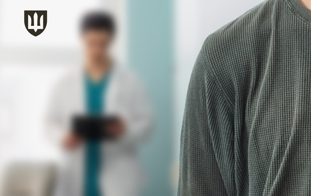 Постановления ВВК с 1 апреля будут представлены в электронном формате