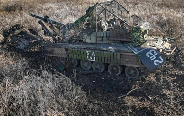 Генштаб обновил потери РФ в войне