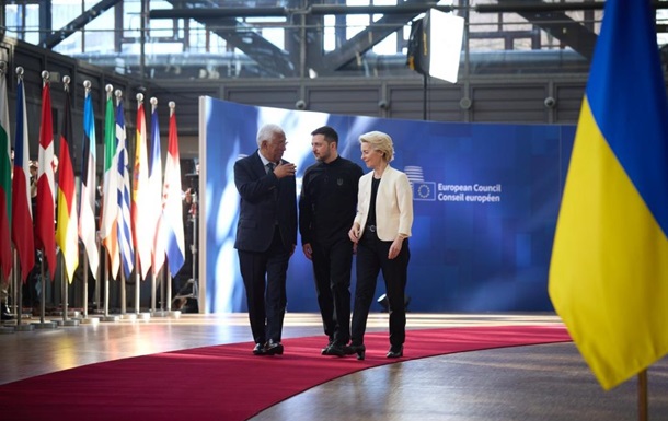 У Брюсселі почався саміт ЄС за участі Зеленського