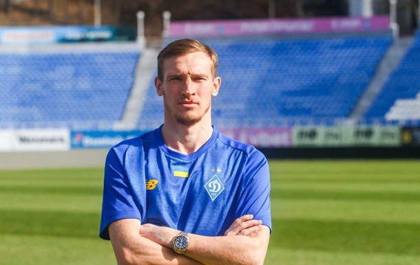 Динамо подтвердило подписание Лучкевича