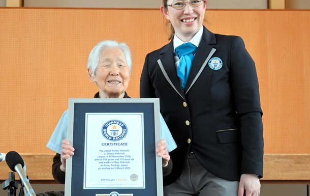 108-летняя парикмахер из Японии попала в Книгу рекордов Гиннеса