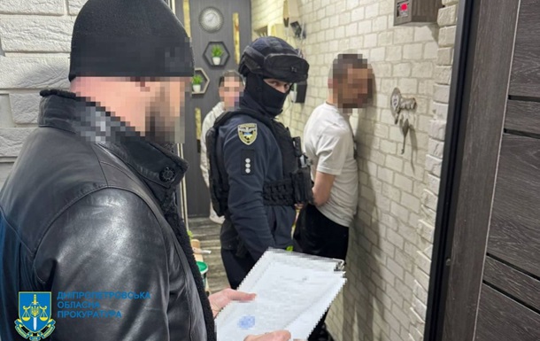 Збували наркотики: викрито учасників Білого братства