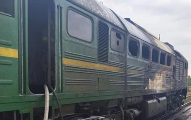 У Воронежі ГУР вивело з ладу тепловоз, який перевозив техніку - ЗМІ