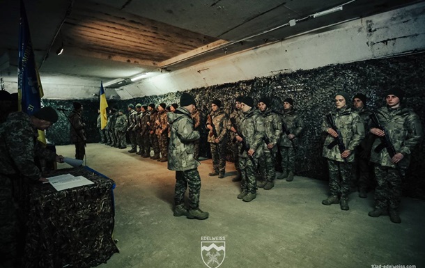 Новобранцы Контракта 18-24 приняли присягу в ВСУ