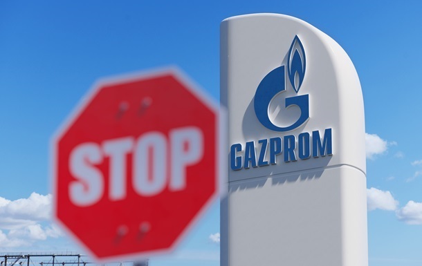 Компании ЕС подали иски к Газпрому на 18 млрд евро