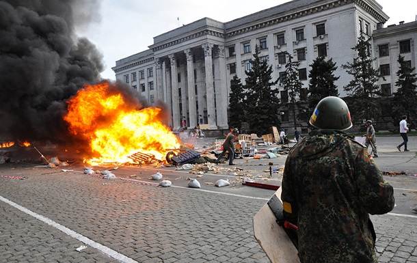 Суд ЕС признал Украину виновной в трагедии в Одессе 2 мая 2014 года
