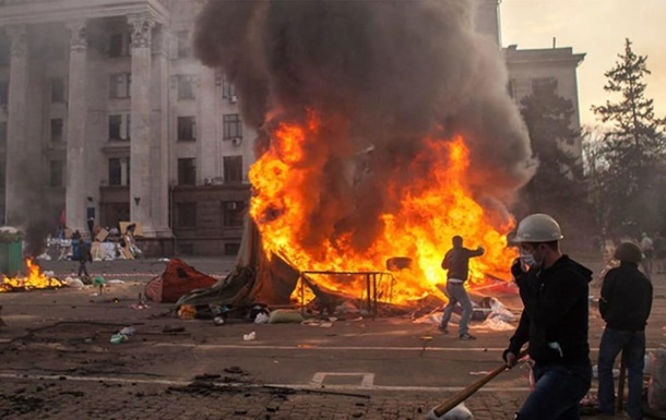 Дело 2 мая: Киев отреагировал на решение ЕСПЧ