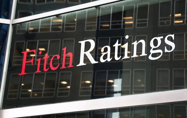 Fitch погіршило прогноз зростання світової економіки 