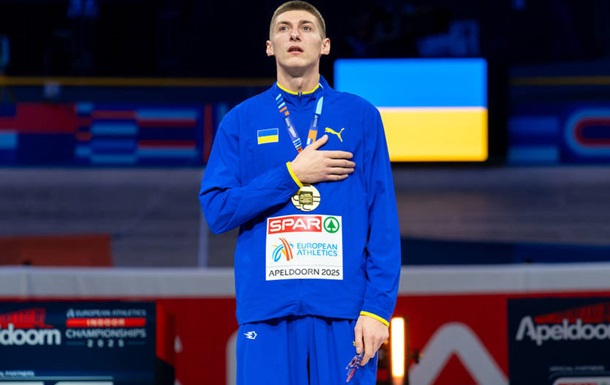 Дорощук потрапив до топ-5 на чемпіонаті світу у приміщенні