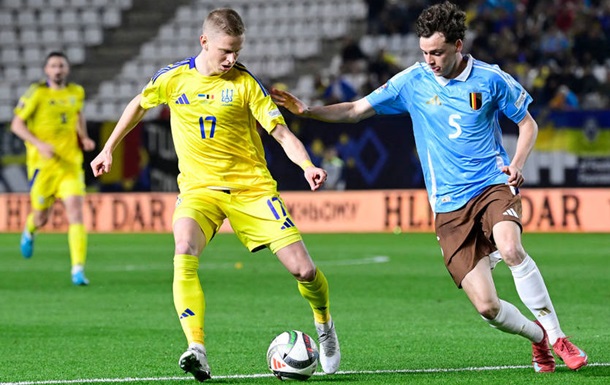  Буде важко : Зінченко висловився про матч-відповідь з Бельгією