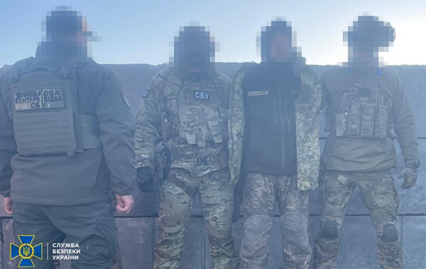 СБУ поймала  крота , который помогал РФ наступать на Курщине