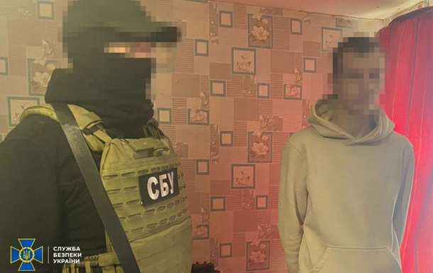 СБУ предотвратила теракт в Запорожье