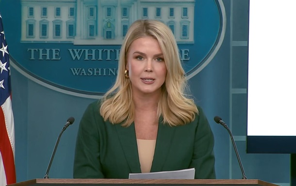 У Трампа прокомментировали скандал с перепиской в Signal