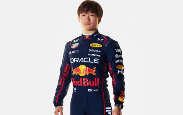 Официально: Цунода заменил Лоусона в Ред Булл