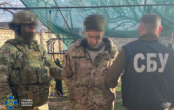 СБУ затримала торговців  трофейною  зброєю