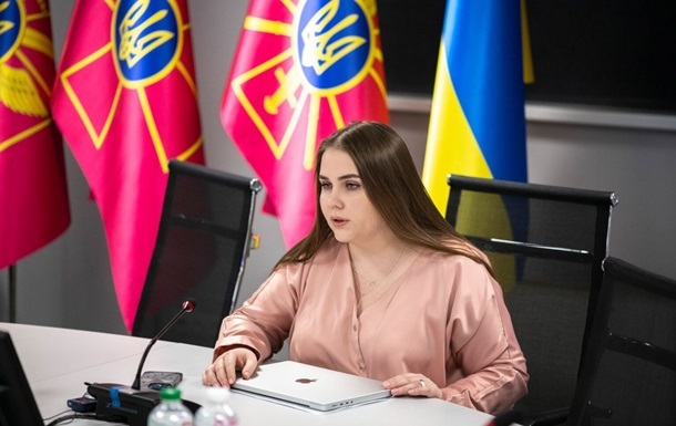 Министерство обороны создало управление космической политики