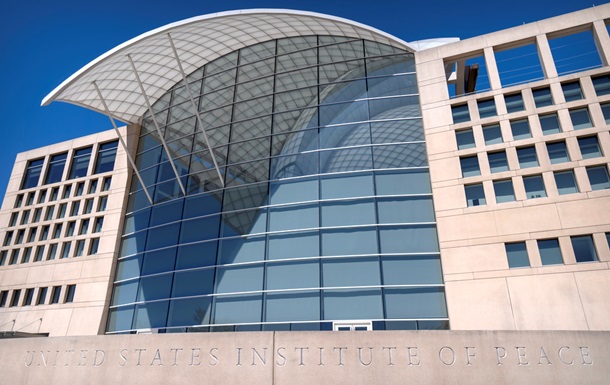 Адміністрація Трампа звільнила сотні співробітників Інституту світу США