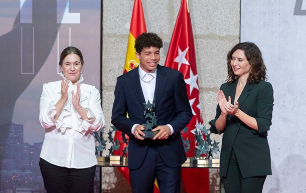 Син легенди Реала дебютував за команду мадридців до 19 років