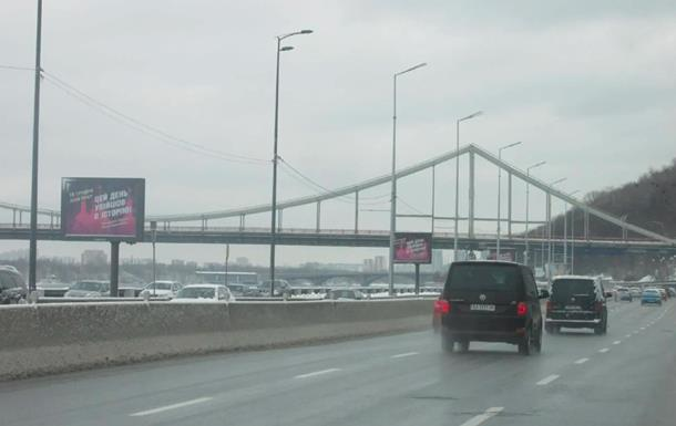 Киевлян предупреждают о временных ограничениях движения транспорта