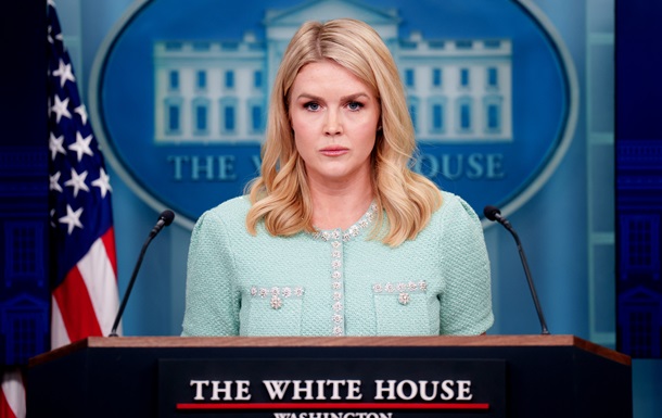 В Білому домі сказали, що  закрили справу  щодо переписки у Signal