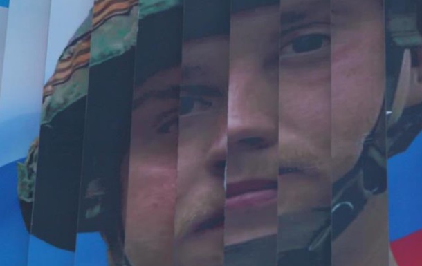 Кинофестиваль в Бельгии отменил показ пропагандистского фильма РФ