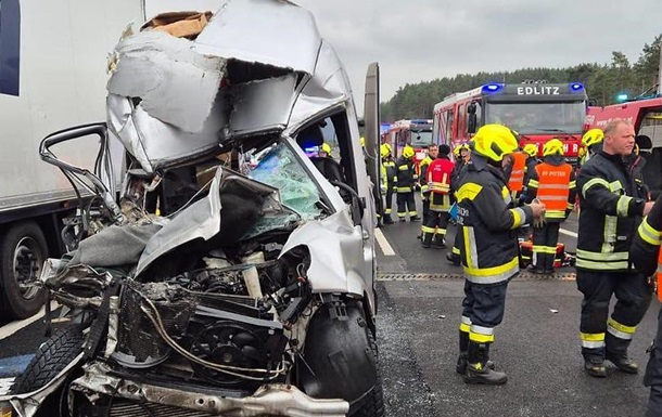 В Австрии четверо украинцев погибли в ДТП