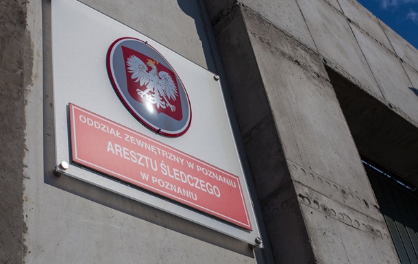 В Польше задержали украинца за шпионаж в пользу РФ