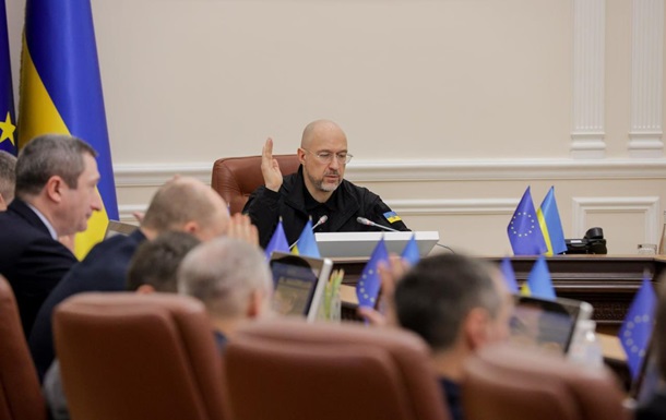 ЕИБ выделит Украине €100 млн на восстановление