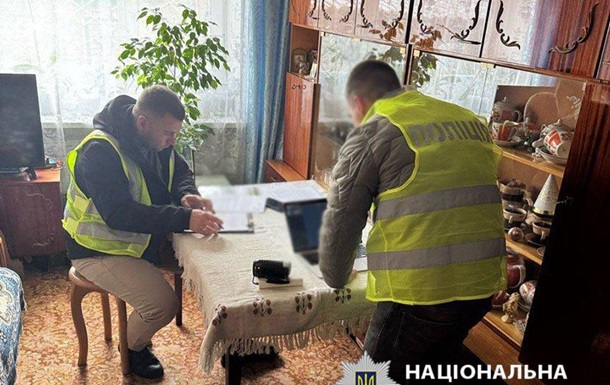 Сотрудники банка украли $65 тыс. у умершего