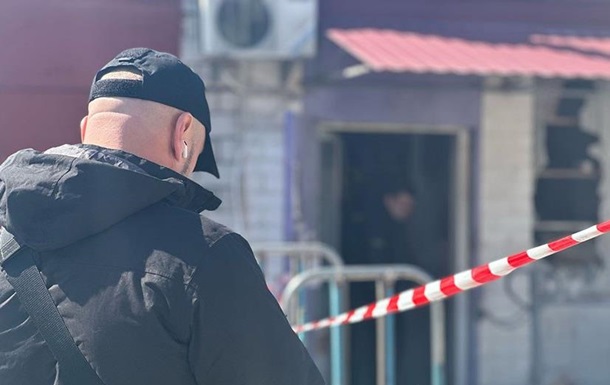 В Киеве прогремел взрыв на рынке, есть погибшие