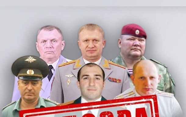 Командовали захватом ЗАЭС: генералам РФ сообщили о подозрении