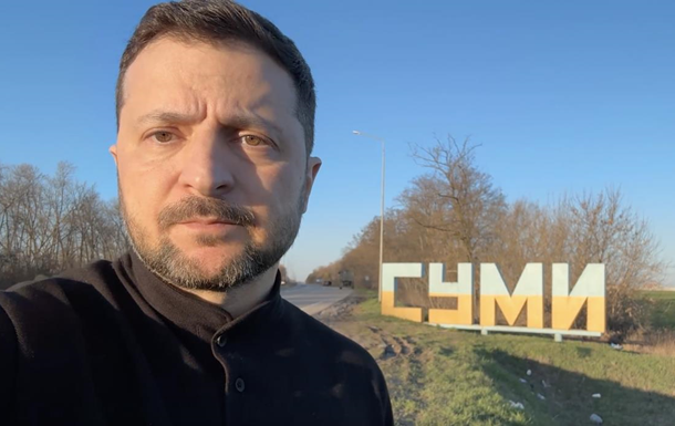 Зеленский посетил направления на границе с Россией