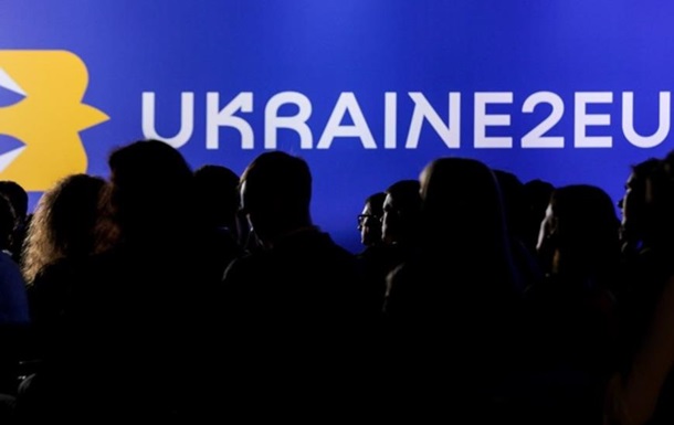 Три європейські країни допоможуть Україні в інтеграції з ЄС
