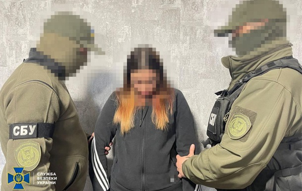 СБУ затримала агентку РФ, яка готувала теракт на Дніпропетровщині