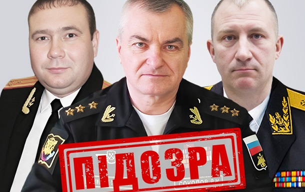 Российским адмиралам сообщили о подозрении за удар по Одессе