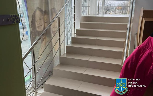 В Киеве в детсаду ребенок получил тяжелые травмы